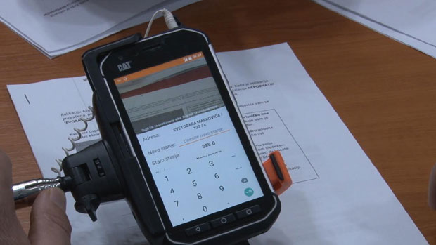 Мобилни чита мерач потрошње воде